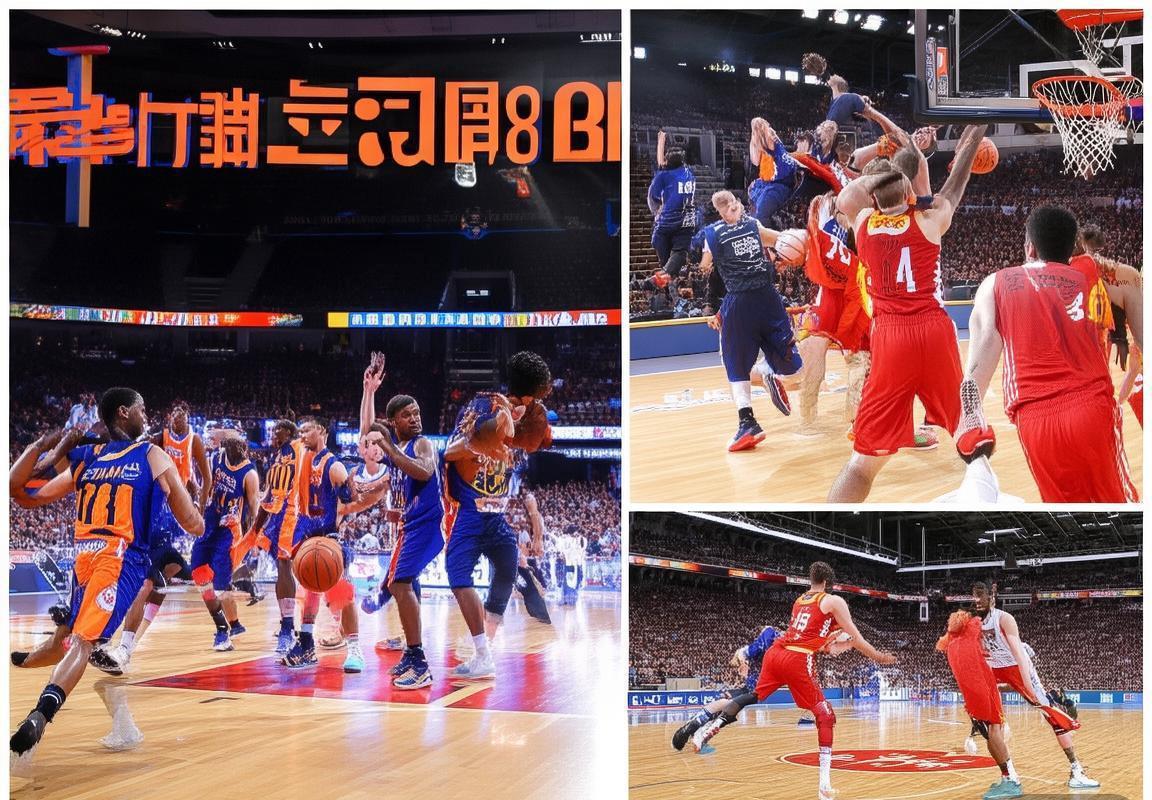 2018 CBA粤津巅峰对决：回顾经典之战与胜利意义(图2)